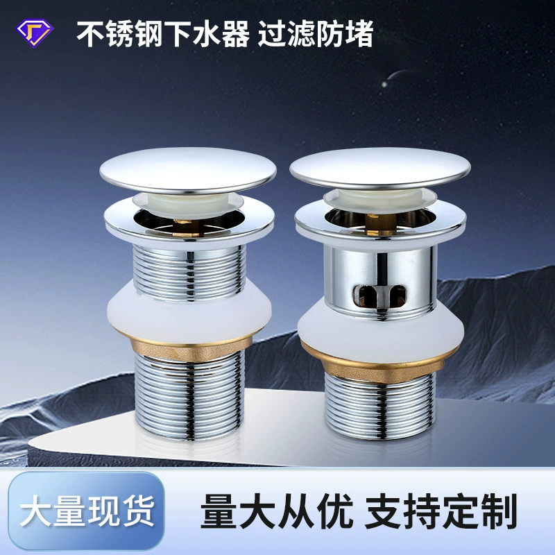 Раковина для воды раковина умывальник умывальник из нержавеющей стали подпрыгивая стеклянная раковина для ванной комнаты