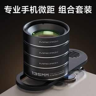 �֙Cͨ��135MM΢���R�^�h���x�Ĕz���������R�^�錚�R�������Ĕz