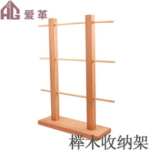 DIYƤ��Ƥ�ߙ�ľ�ռ{�ܿɷ�����ľ�ܾ���֧�ܑҒ����ľ���S