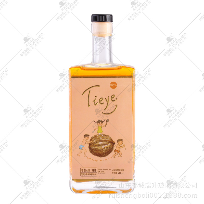 现货出售密封玫瑰籽油亚麻油分装空油瓶 厨房纯香芝麻油瓶