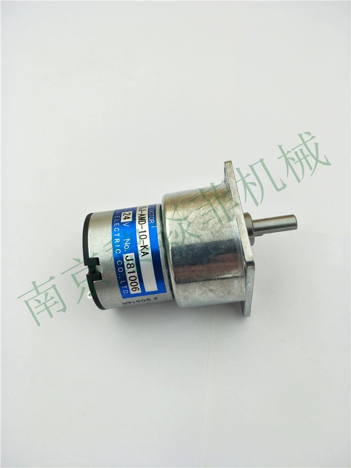 TSUKASA Chika TG-55LA-AP-43-HA, 24V однофазный двигатель TG-55LA-SU-13.2-KA