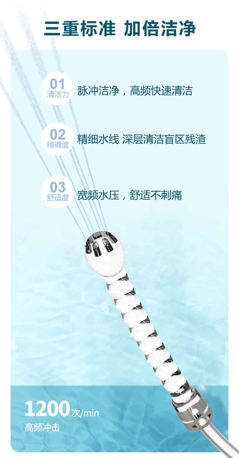 QX200A详情 (2).jpg