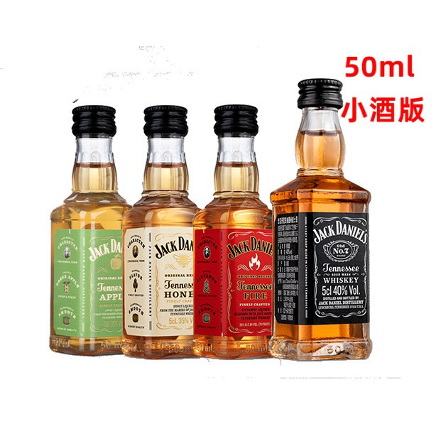 50ml 杰克丹尼田纳西州40度威士忌 35度蜂蜜 火焰 苹果味 小酒版