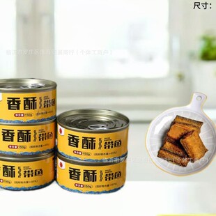 ���֎��~150�˹��b��̈Fُ���l