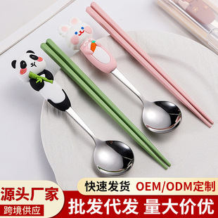 Դ�^�S��304���P䓱�y�;߿�ͨ��ͯ�;ߌW�����ӿ��Ӳ;߃ɼ���