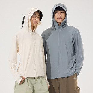 Summer Ice-Feel Large Brim Mask Integrated Long-Sleeve Windbreaker Corporate Event Group Printed Logo Mountain-Style Sun Protection Clothing