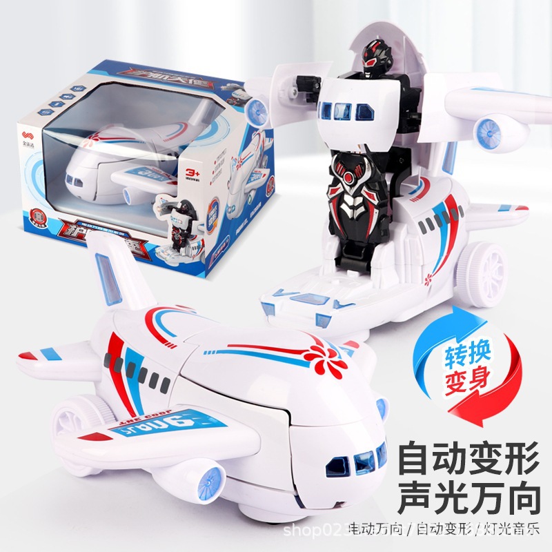 微信图片_20230715125702