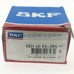 S-K-F �������滬���P���S�� GEH40ES-2RS 40mm X 68mm X 40mm