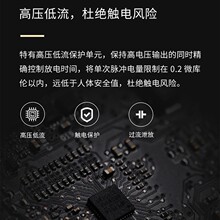 【地牢实验室】“郊狼”专业级电击主机sm调教体罚马眼肛塞