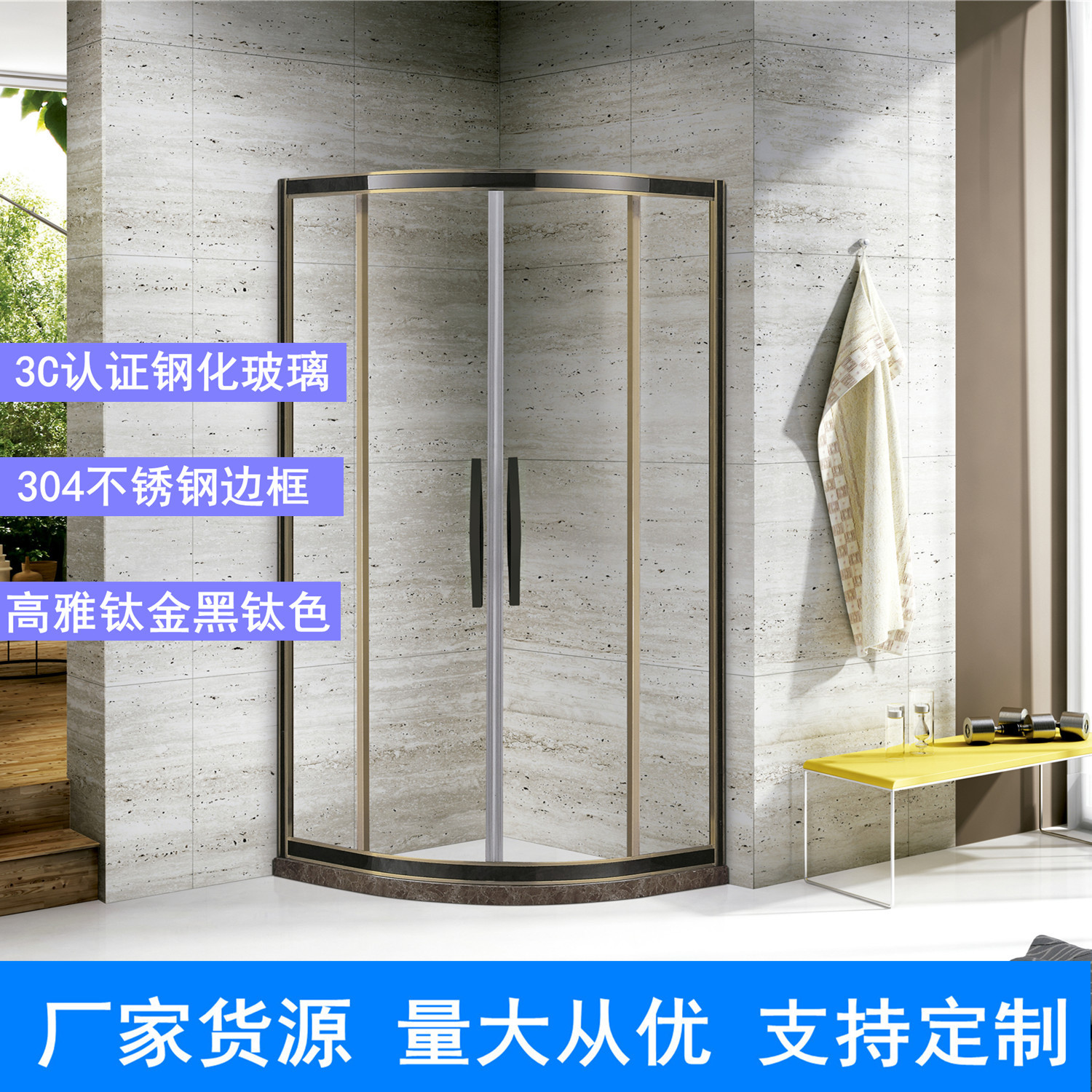 ���һ�Դ����ּ�����ԡ����ʪ����ԡ�����Ų���������ϴ�跿����