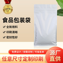 �X���Է����̖���~�a������ɫ���XʳƷ؈�Z���Z���b����С̖����