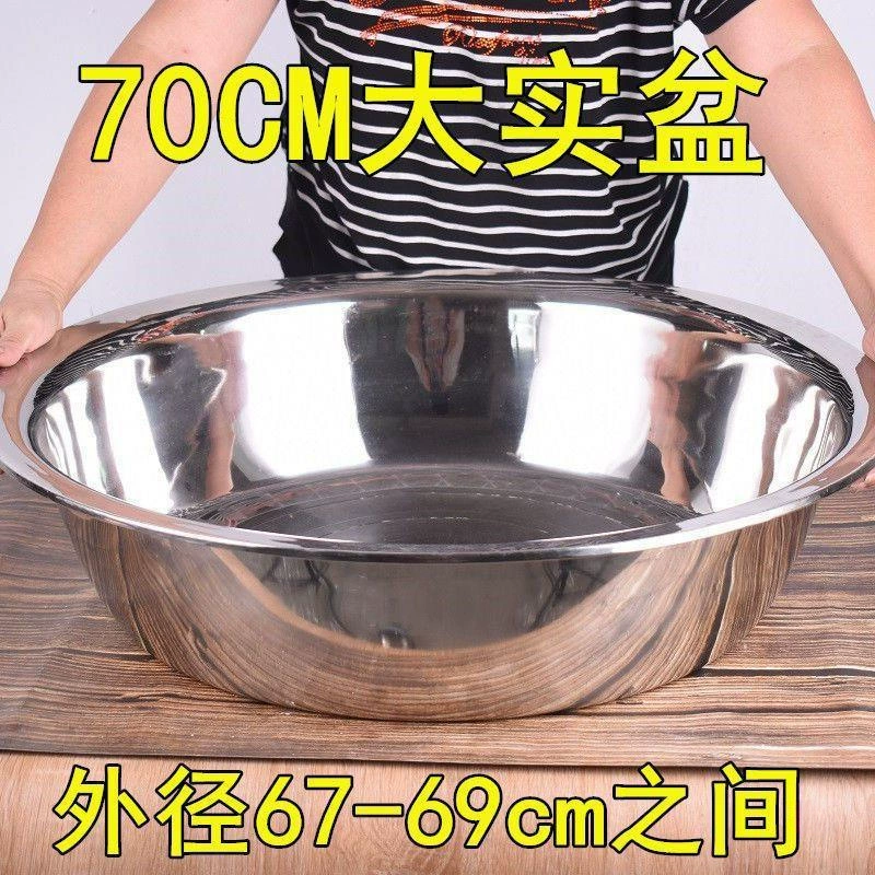 Большой горшок для мытья посуды из нержавеющей стали