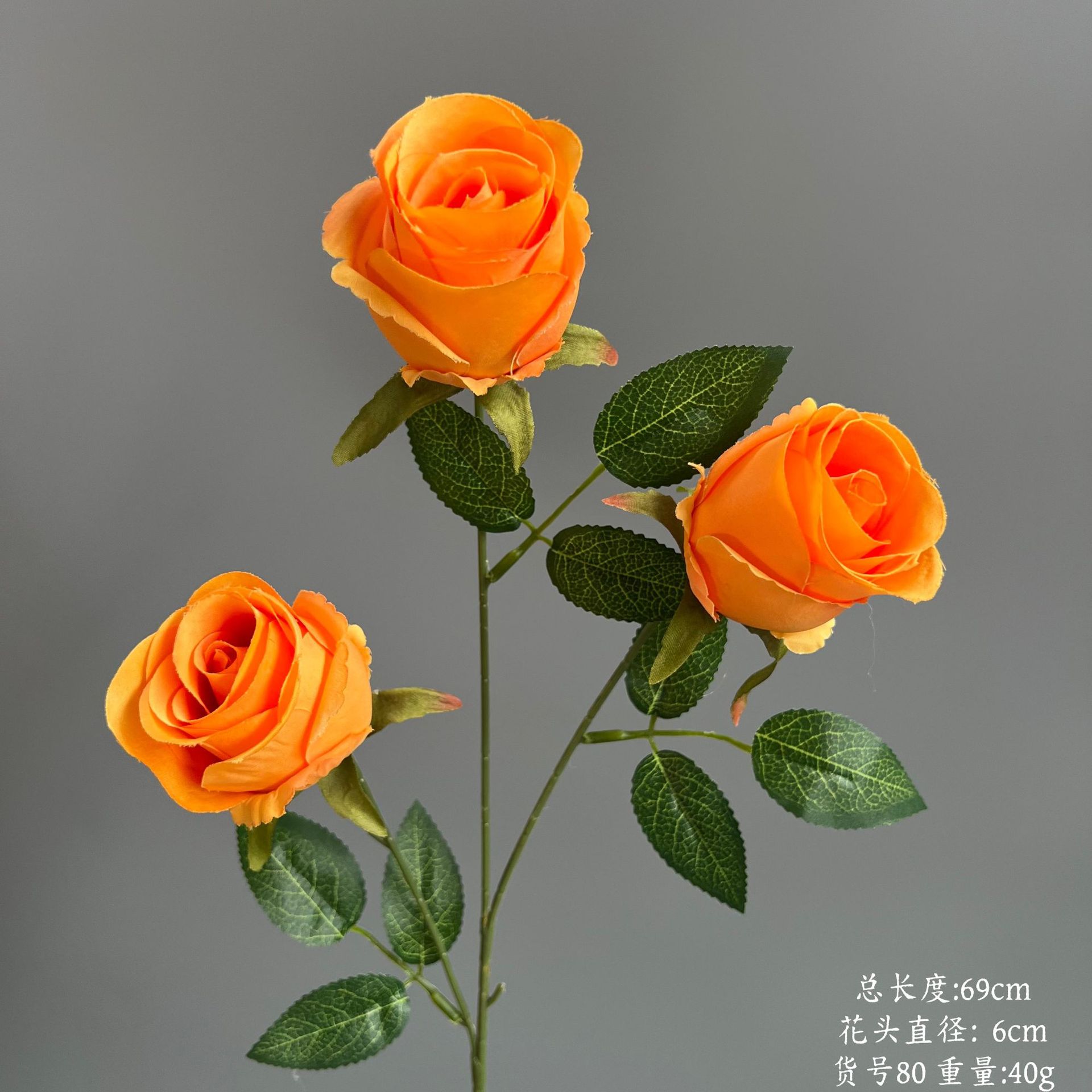 상품 번호 80 - 세 송이 장미 봉오리