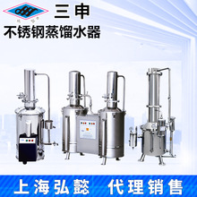 �Ϻ�����DZ5Z/DZ10Z/DZ20Z���P�늟����sˮ��/���sˮ�C/��ˮ�Կ�