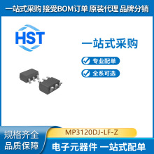 MP3120DJ-LF-Zȫ��ԭ�bMPS(оԴ)DC-DC�ԴоƬ������TSOT-23-6?