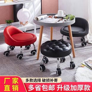Mobile Wheeled Small Stool, Floor Wiping Stool, Children's Toddler Rotating Pulley Low Stool, Wheel Pedicure, Beautiful Seam Round Bench Supply