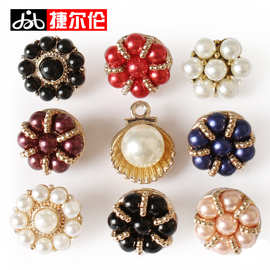 金属纽扣珍珠扣子高脚衬衫开衫上衣女士韩版雪纺小香风纽扣装饰扣