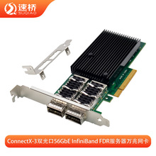 �������W���m���~�j˼MELLANOX X-3 PCIE &times;8�p���56GbE�f�׹��w