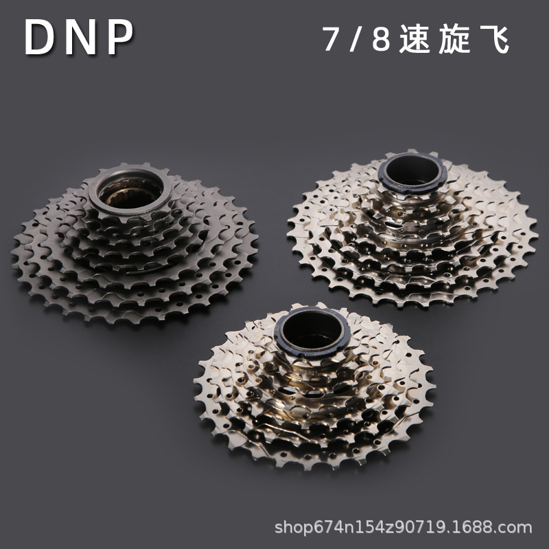 Taiwán DNP dragón mil millones 7/8/9 velocidad bicicleta de montaña volante giratorio 11 dientes 28 dientes 32t rotación volante engranaje