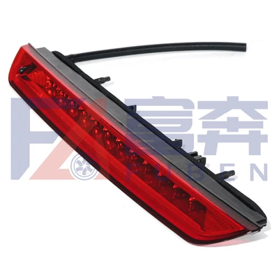 9811951080 9806719280 9809078580 Brake light