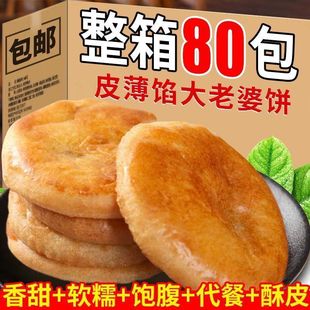 ���������ܛŴ����ǧ��V�|���y���c��������ʳС�Ԫ������b