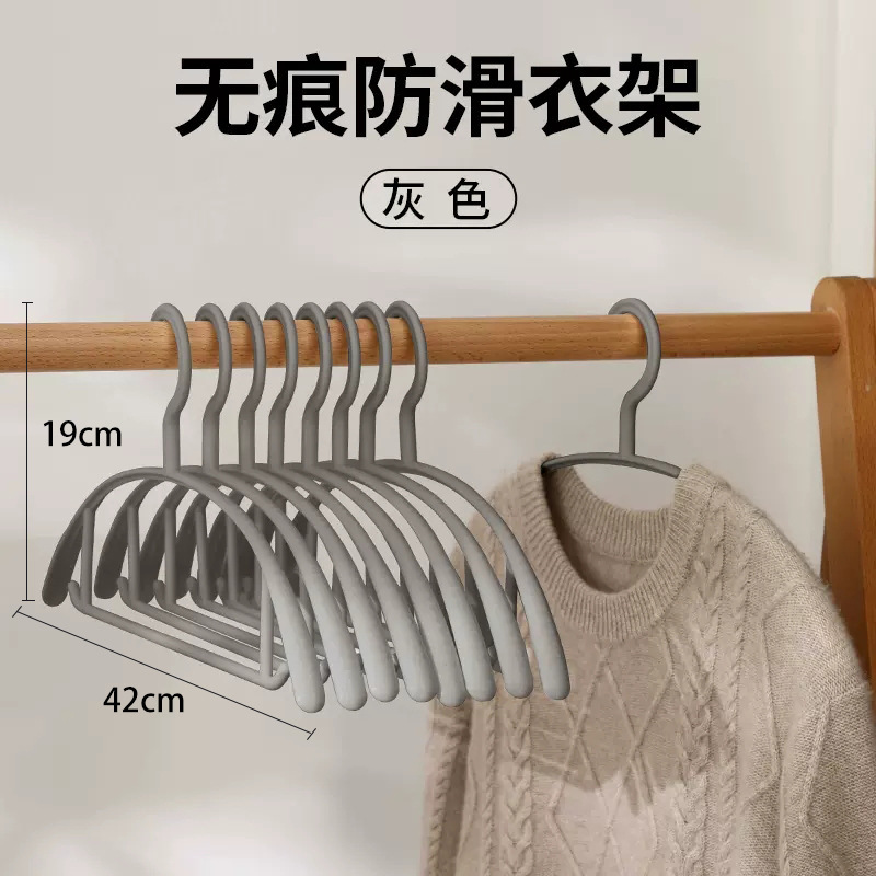 기본 반원형 미끄럼방지 모델 [콰이어트 그레이]