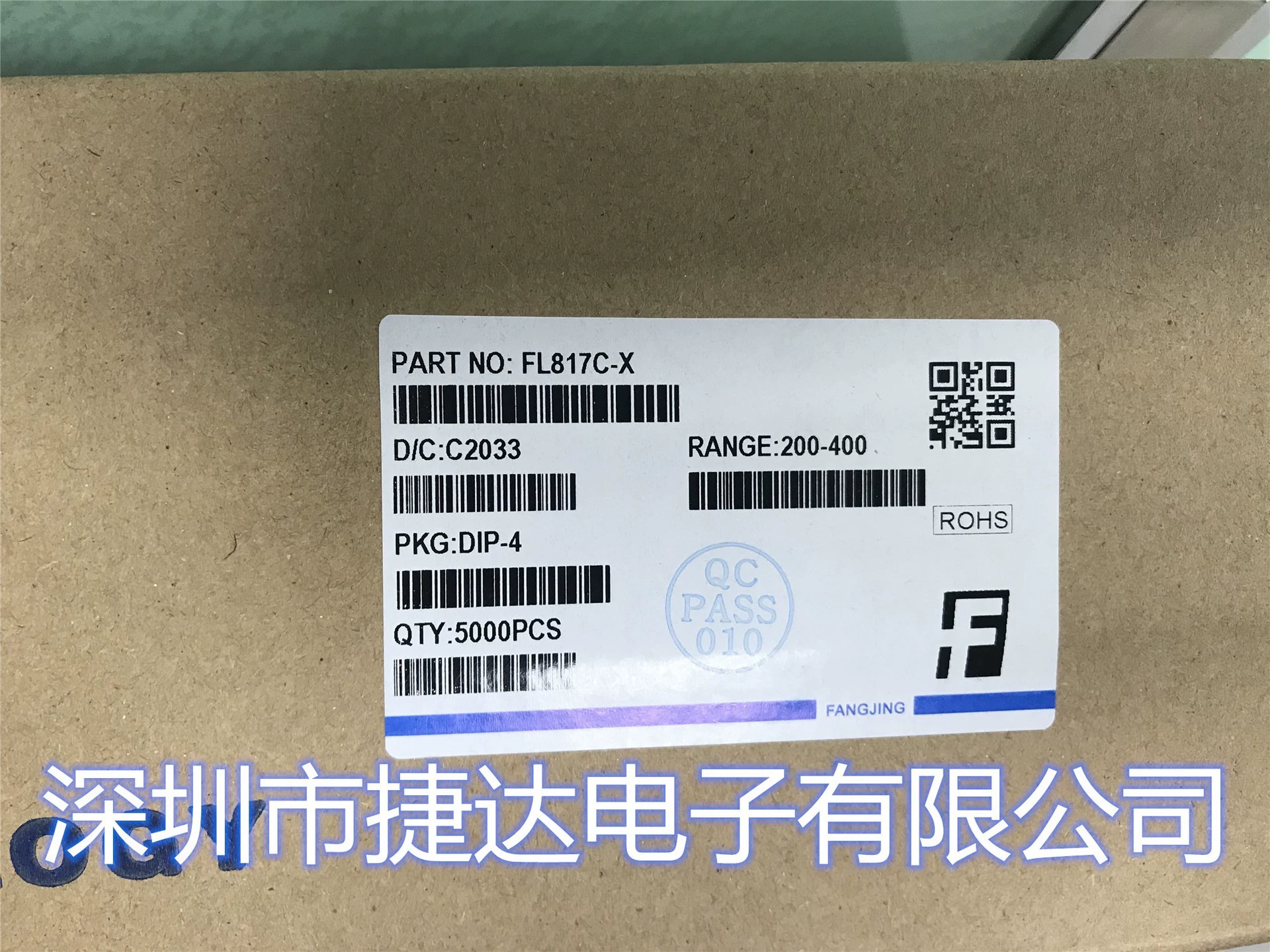 FL817C-X DIP-4 Тайвань квадратный кристалл, импортированный на складе