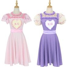 现货电影 爱哭鬼上学记 K-12 cospiay服装
