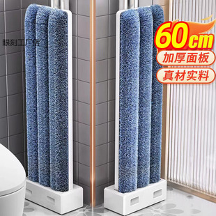Extra-Large 60cm Hands-Free Flat Mop, Hands-Free Lazy Mop, Ultra-Wide Dual-Use for Dry and Wet, Dust Removal, Water Absorption, Widened