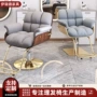 剪发加厚发廊定制椅子