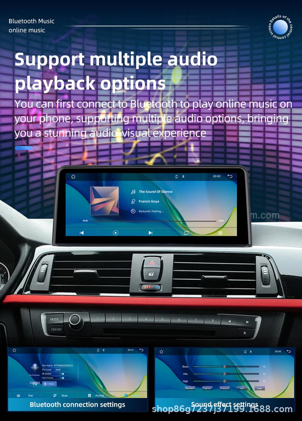 Suitable for Bmw F30 F32 10.25inch Smart Android Car Navigation System with Large Screen Central Control and Integrated Reversing Camera