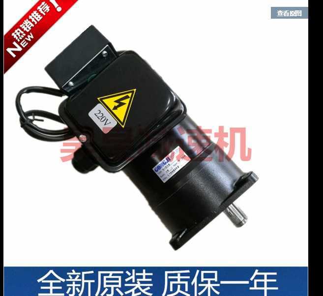 BT30刀盘电机SVB18带刹车制动马达SVB22立式三相齿轮减速机