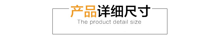 纸碗详情A_10.jpg