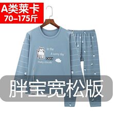 ��ͯ�b��Ůͯ�ӷʼӴ�������ѝ�������b��ͯ����˯�¼Ҿӷ��ﶬ�b