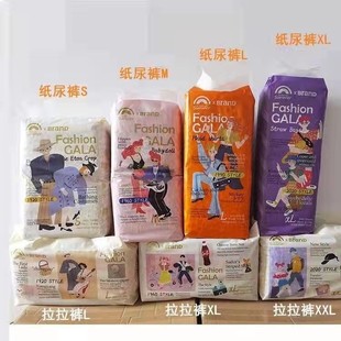 BEABA�̰�Galaʢ�Ĺ�����ƷGALA����ѝ����ѝ�򲻝񌚌���ѝ