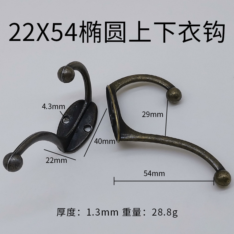 Muebles puerta de cocina trasera gancho pared baño toalla gancho de baño gancho de ropa bronce dorado único