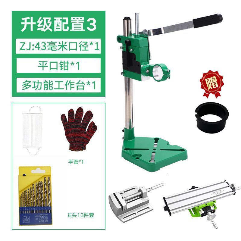6116 nuevo soporte de taladro eléctrico de alta precisión soporte de taladro eléctrico puede girar 360 grados de hierro fundido