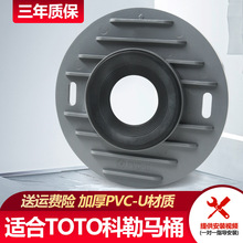 Toto 981 Toto 981品牌 图片 价格 Toto 981批发 阿里巴巴 Toto 981 Toto 981品牌 图片 价格 Toto 981批发 阿里巴巴