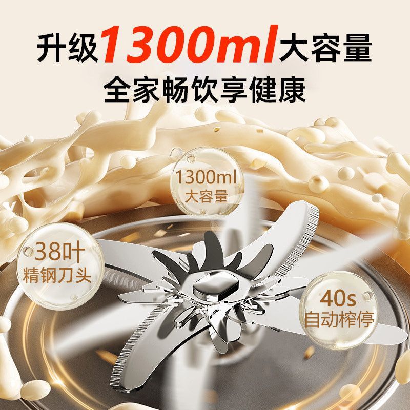 Portable Juicer Household Small Manual Juicer Crushed Ice Stirring Juice Orange Lemon Juicing Cup