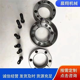 胀套;联轴器