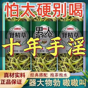 �L��ɽҰ���S����I�����I�����໽л�ʯ����Ʒ�ٷ���Ş��ؾ���