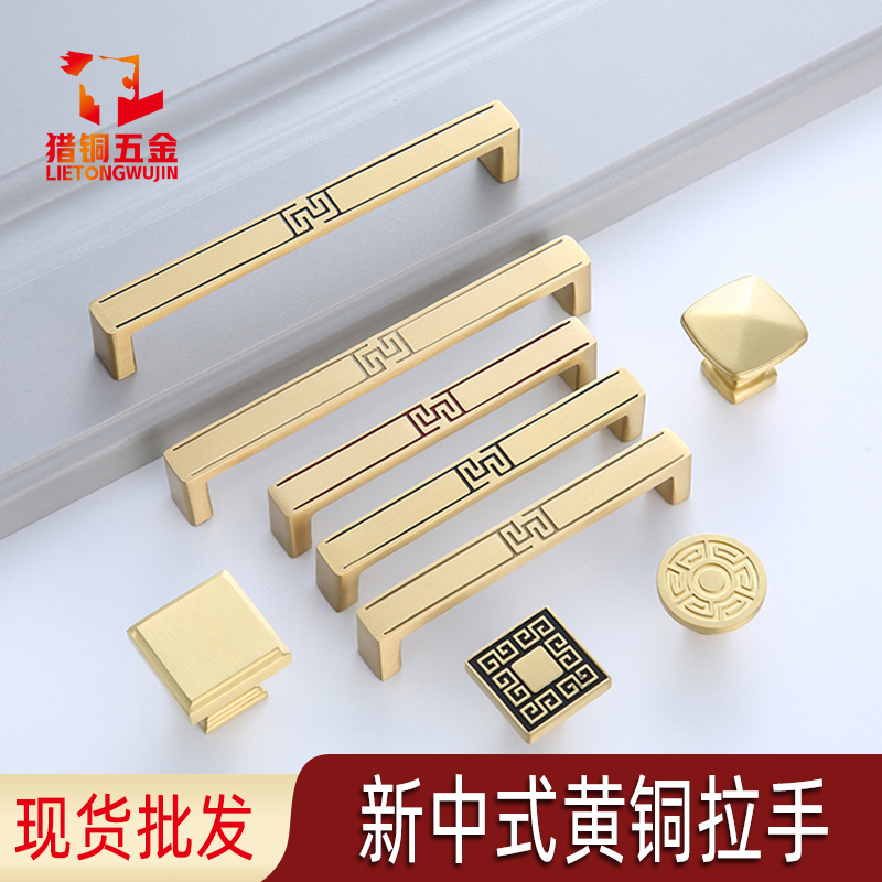 Antique brass furniture