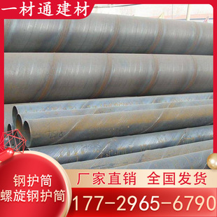 ��oͲ ����䓹ܴ�ڏ�䓰����0.2-4m ���ܟo�p�ܹ�ע��Դ�^���S