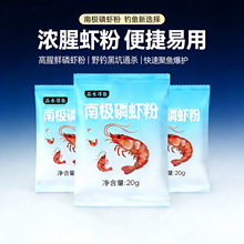 ��Ʒˮ���~���ϘO���r��С��20g������~�D�ϸC�ϼt�x�۳������l