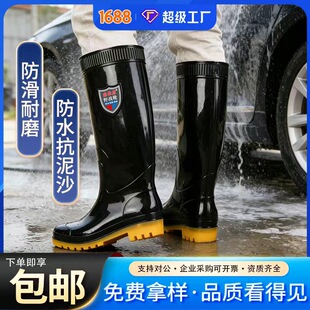 ��Ь�п��ˮ��ɳ�������ڱ��и�Ͳ������ĥ�����|����ˮЬ��Ьѥ