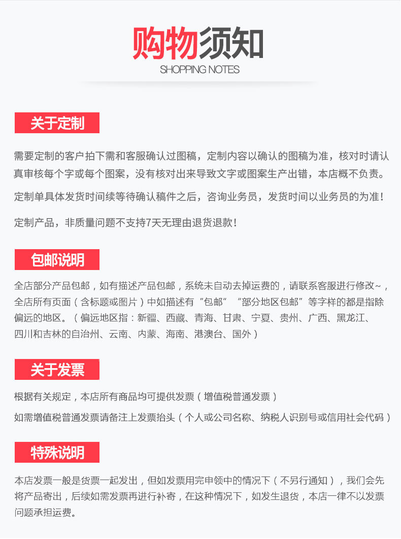 定制创意卡通便签本 异形广告商务个性便利贴 彩色pet组合便签本