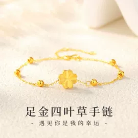 吊坠;项链;戒指