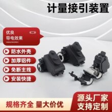 Ӌ�������b�ó��ܷ����b��늱��������A���侀�Aͨ���b��