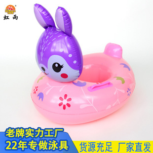 ����ͧˮ�ϳ�⃺ͯ�����Ȧ�����ַ��ȷ���ӾȦ�냺��Ȧ���l