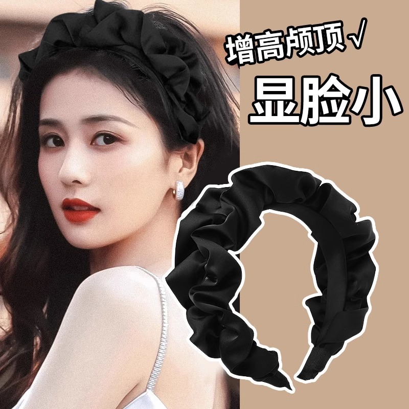 Internet celebridad elegante de ala ancha diadema plisada tocado lavado de cara de las mujeres horquilla avanzada banda de pelo sensible a la presión alta Paquete de pelo superior del cráneo